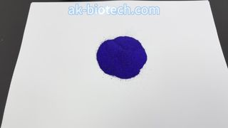 النحاس ثلاثي الببتيد يهدئ البشرة ويفتحها