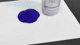 ثلاثي الببتيد النحاسي لبشرة شابة