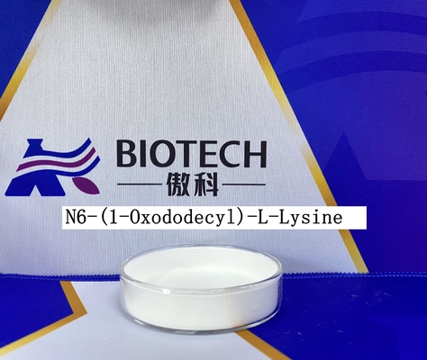 إضافات مستحضرات التجميل N6- (1-Oxododecyl) -L-Lysine Cas 52315-75-0 فحص المسحوق الأبيض 95٪