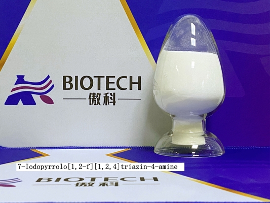 7-Iodopyrrolo [1،2-f] [1،2،4] تريازين-4-أمين CAS رقم 1770840-43-1 لـ Remdesivir مسحوق أصفر نقاء 95٪