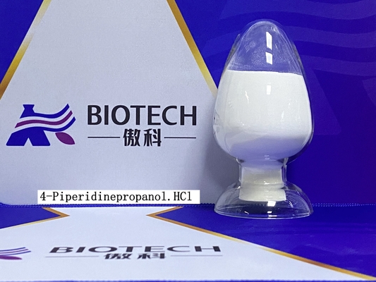 97٪ مركب حلقية غير متجانسة 4 propanol HCl CAS رقم 155270-01-2