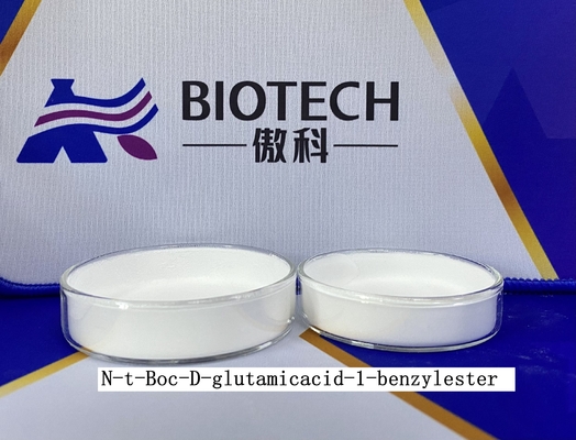 Boc D Glu OBzl CAS No 34404-30-3 مسحوق أبيض نقاء 99٪