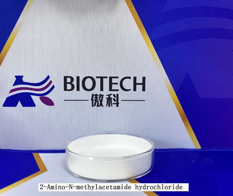 99٪ 2 Amino N Methylacetamide Hydrochloride Gly MeNH HCl CAS No 49755-94-4