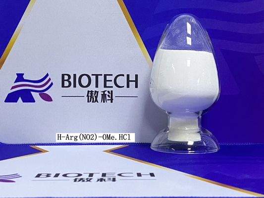 H Arg NO2 OMe HCl مشتقات الأحماض الأمينية CAS رقم 51298-62-5 مسحوق أبيض 98٪