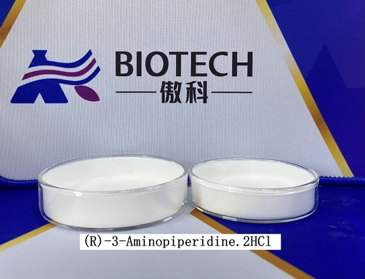 R 3 Piperidinamine Dihydrochloride CAS رقم 334618-23-4 مسحوق أبيض 98٪