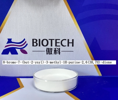 متوسطات APIs 8-Bromo-3-methyl-3،7-dihydropurine-2،6-dione CAS No. 93703-24-3 مسحوق أبيض اللون 99٪