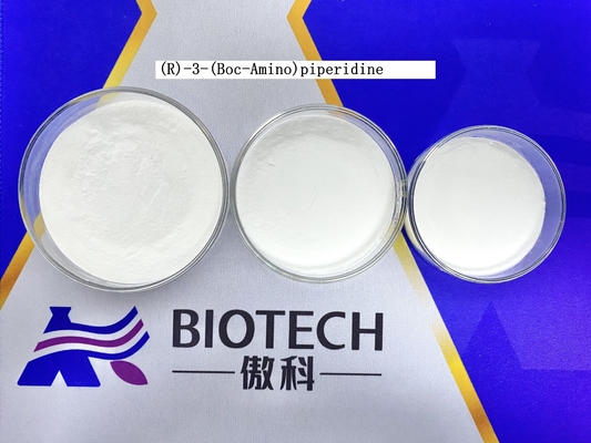 (R)-3-(Boc-Amino) CAS 309956-78-3 C10H20N2O2 مسحوق أبيض نقاء 98% إضافات غذائية صحية