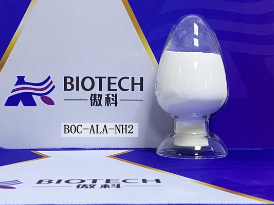مشتقات الأحماض الأمينية Boc-Ala-NH2 CAS. 85642-13-3 مسحوق أبيض C8H16N2O3 نقاء 98٪