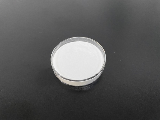 رقم CAS 52315-75-0 المواد المضافة التجميلية LN-Lauroyl-L-lysine