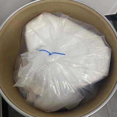 إضافات مستحضرات التجميل N-ALPHA-LAUROYL-L-LYSINE Cas 52315-75-0