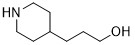4 propanol مركب حلقي غير متجانس CAS رقم 7037-49-2 97٪