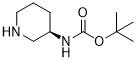 (R)-3-(Boc-Amino) CAS 309956-78-3 C10H20N2O2 مسحوق أبيض نقاء 98% إضافات غذائية صحية