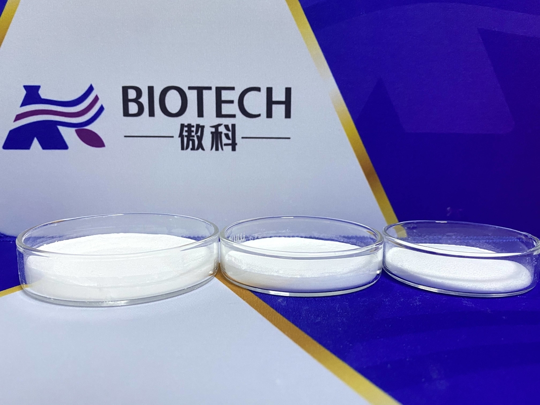 N Alpha Lauroyl Arginine Ethyl Ester Acetate CAS 92071-96-0 إضافات غذائية صحية